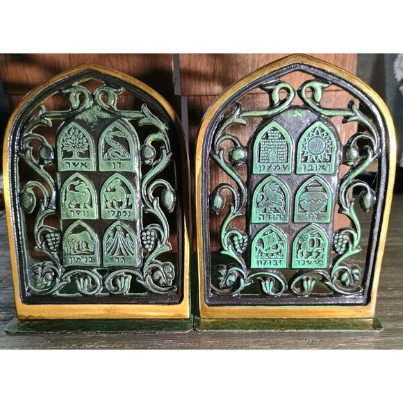 Brass 12 Tribes Enameled Grape Vine Set Of Two Vintage Bookends Israel - Picture 1 of 9